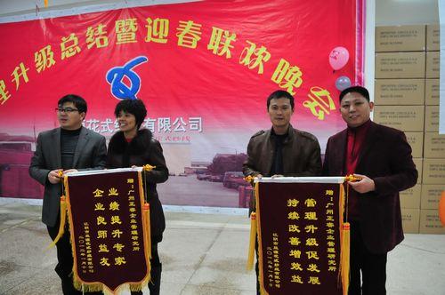 广州正睿企业管理咨询 赋能广州企业管理升级的专业力量
